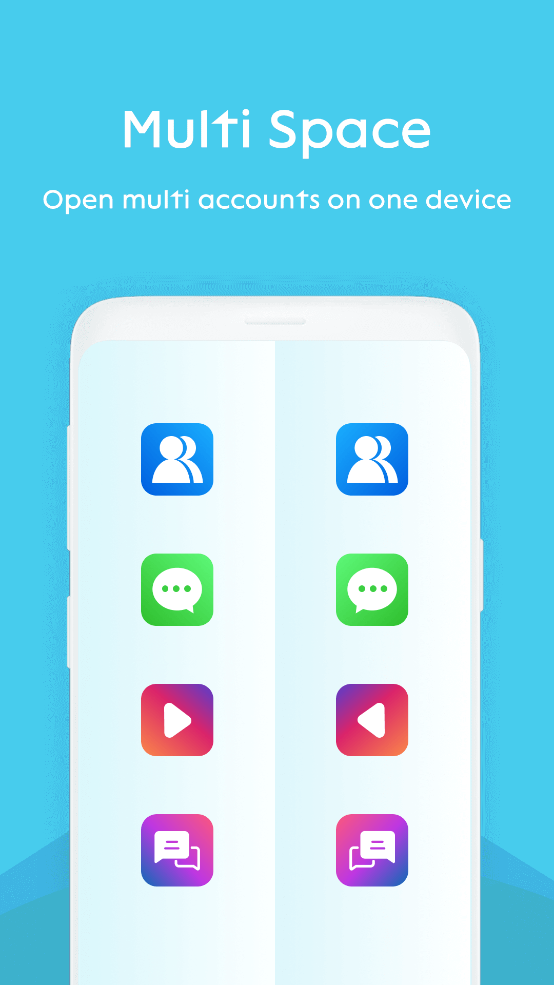 اسکرین شات 1 برنامه Multi Space