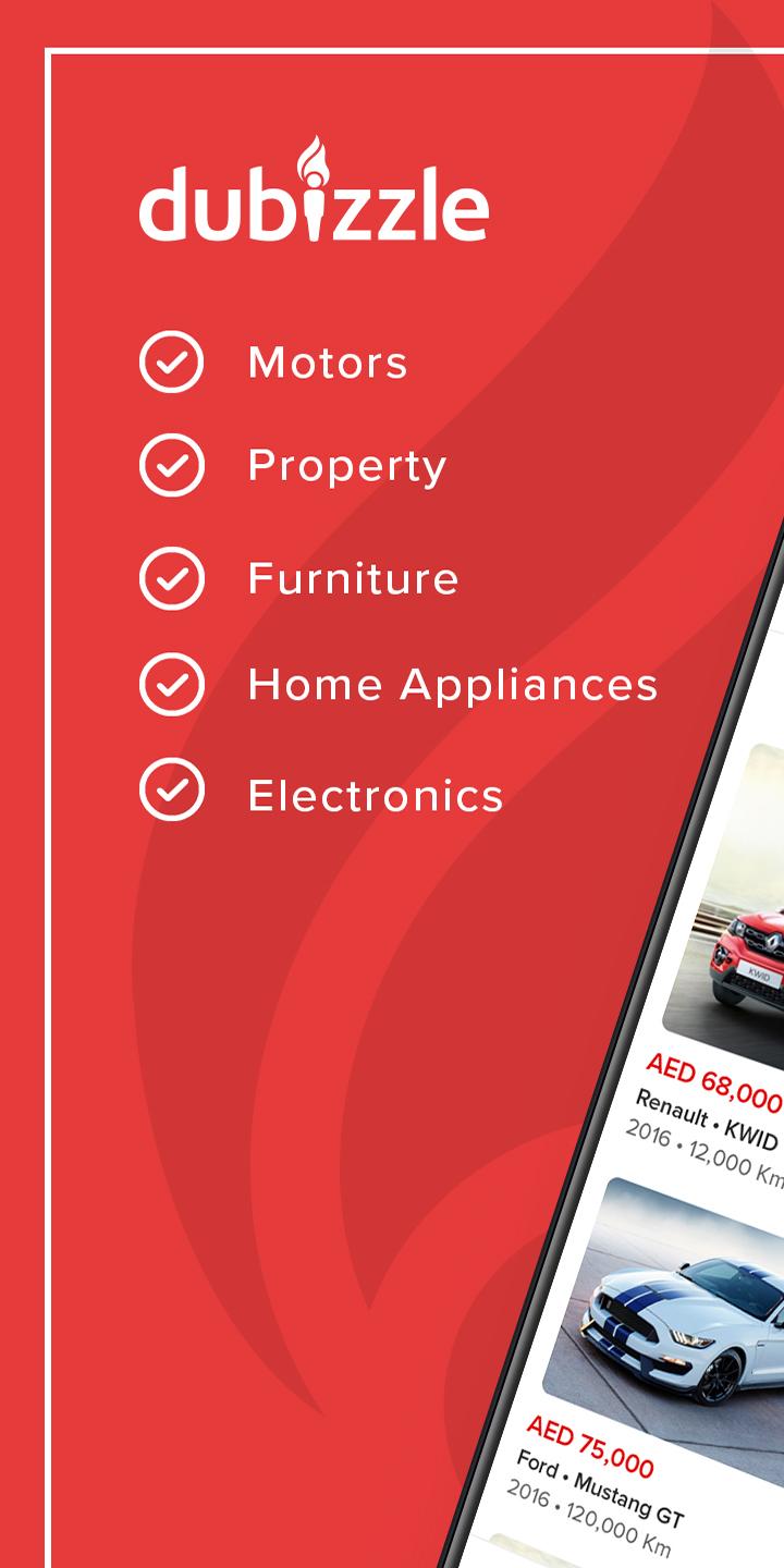 اسکرین شات 1 برنامه dubizzle