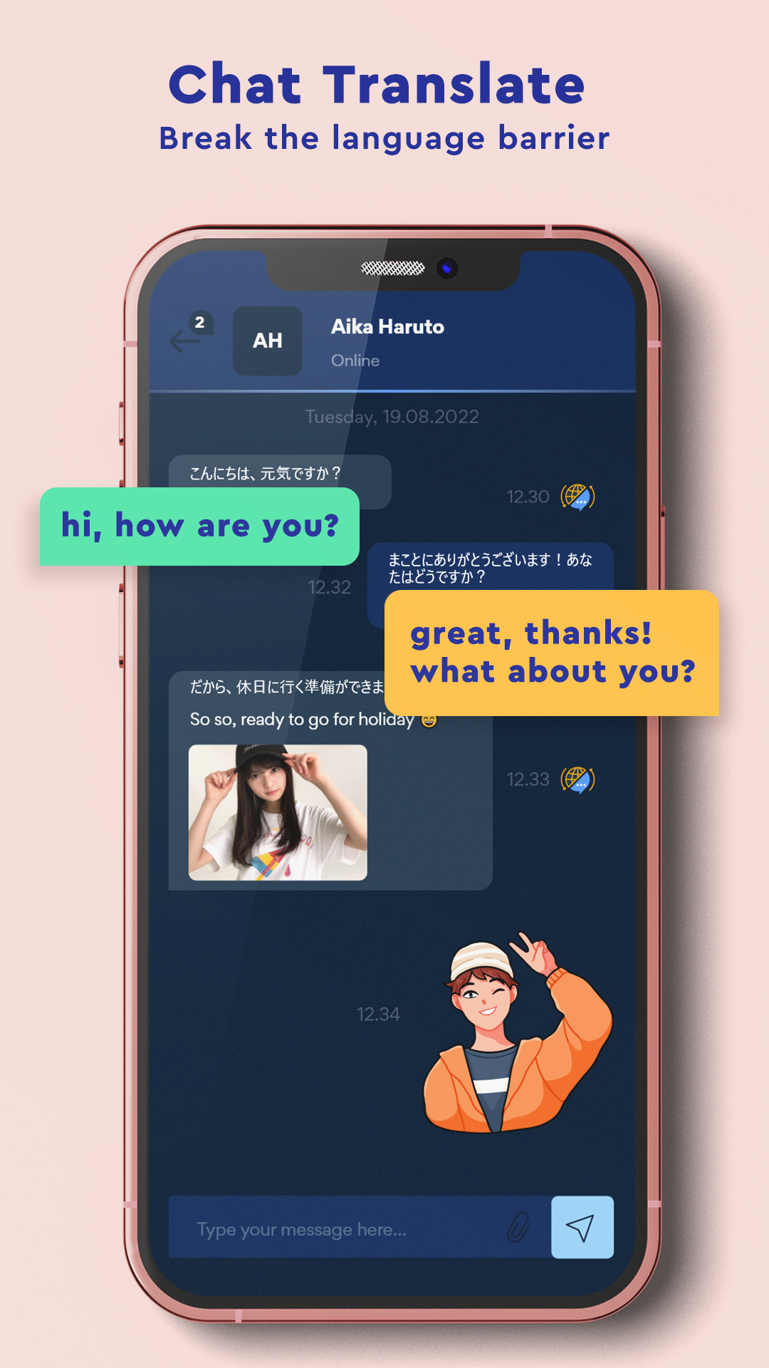 اسکرین شات 3 برنامه Duff Translate, Cam Translator