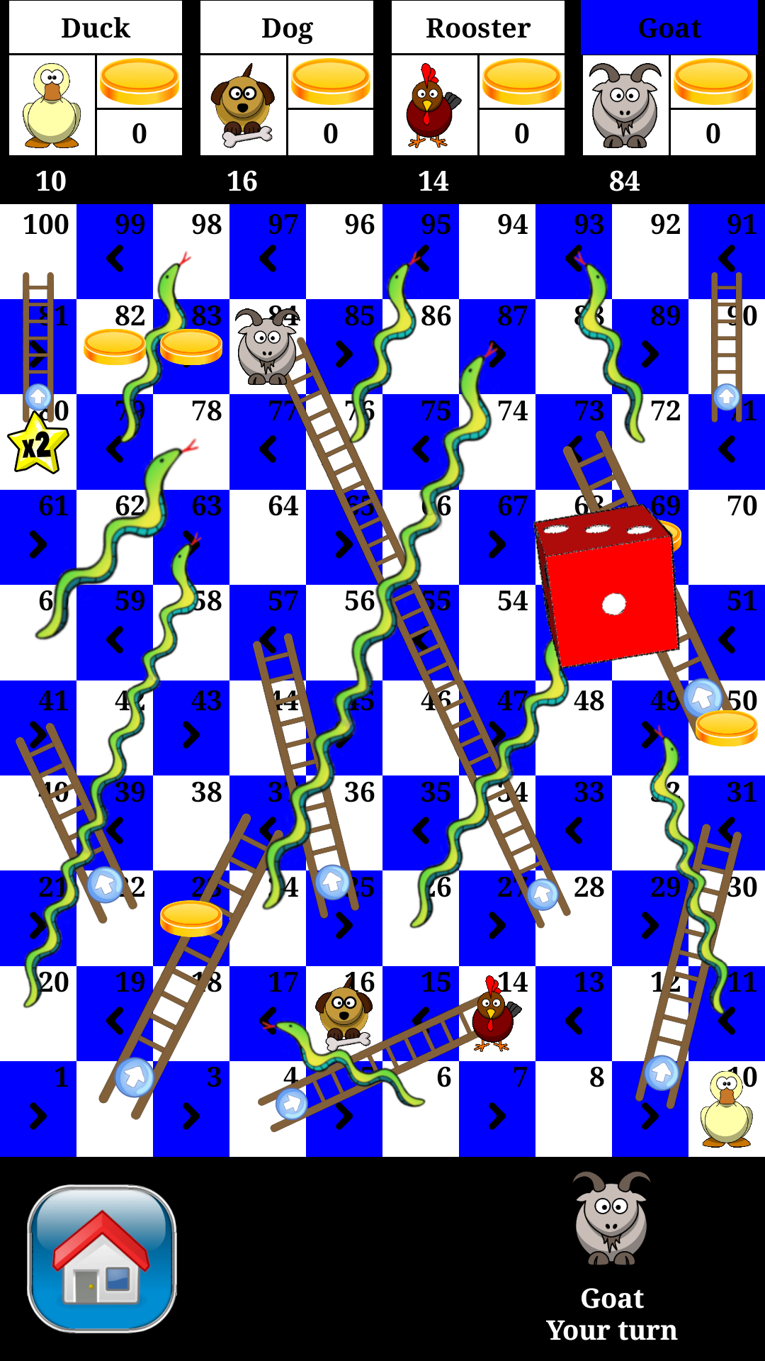 اسکرین شات 1 بازی The Game of Snakes and Ladders