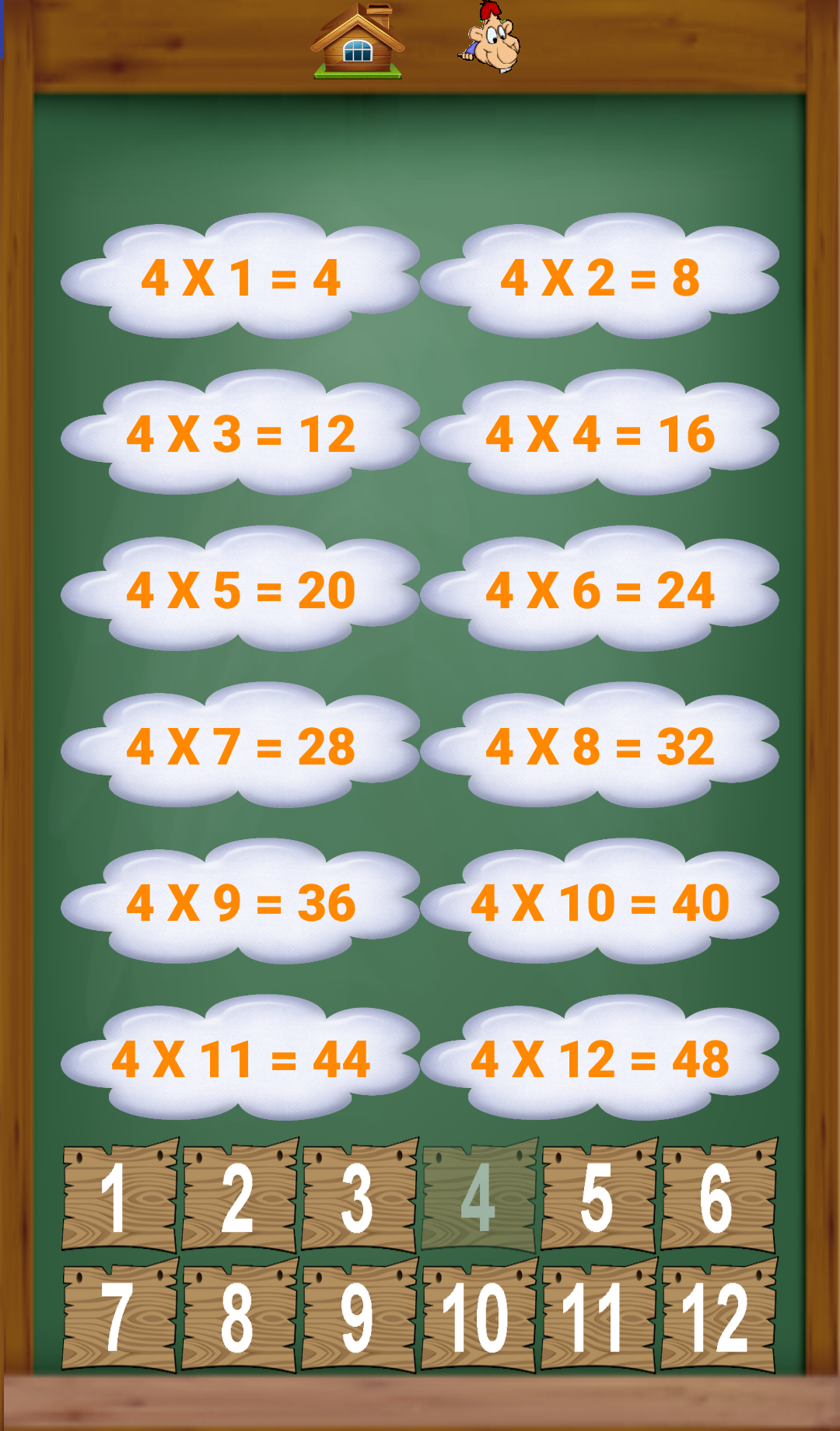 اسکرین شات 5 بازی multiplication table