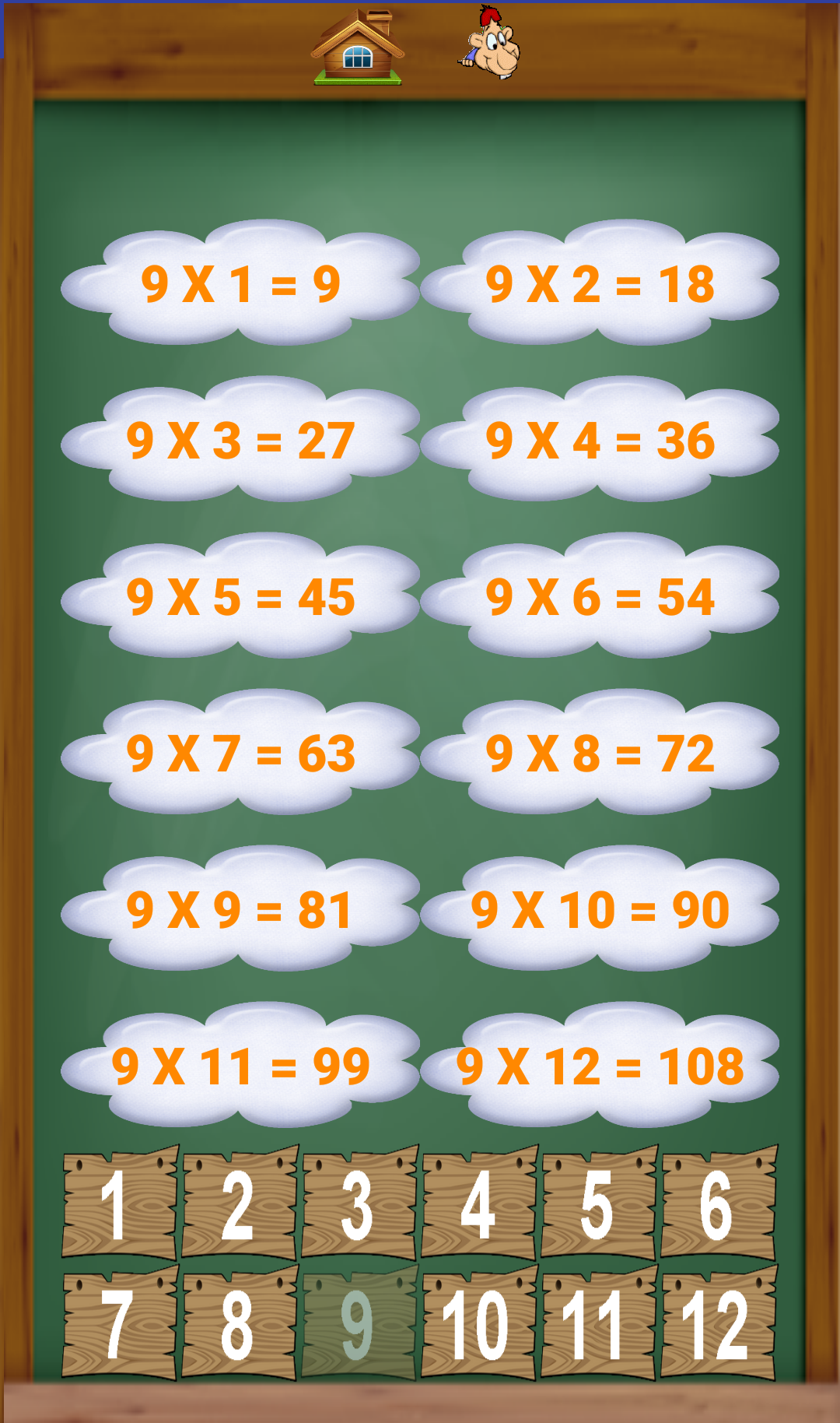 اسکرین شات 8 بازی multiplication table