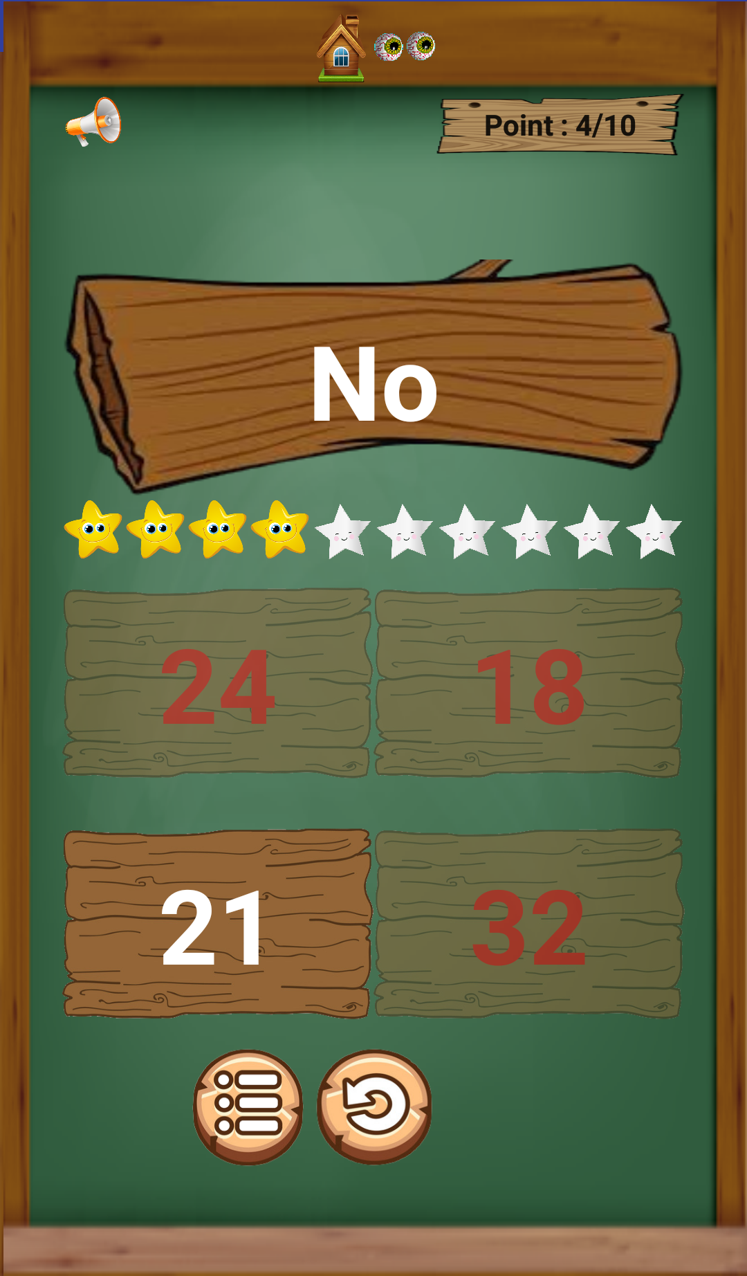اسکرین شات 4 بازی multiplication table