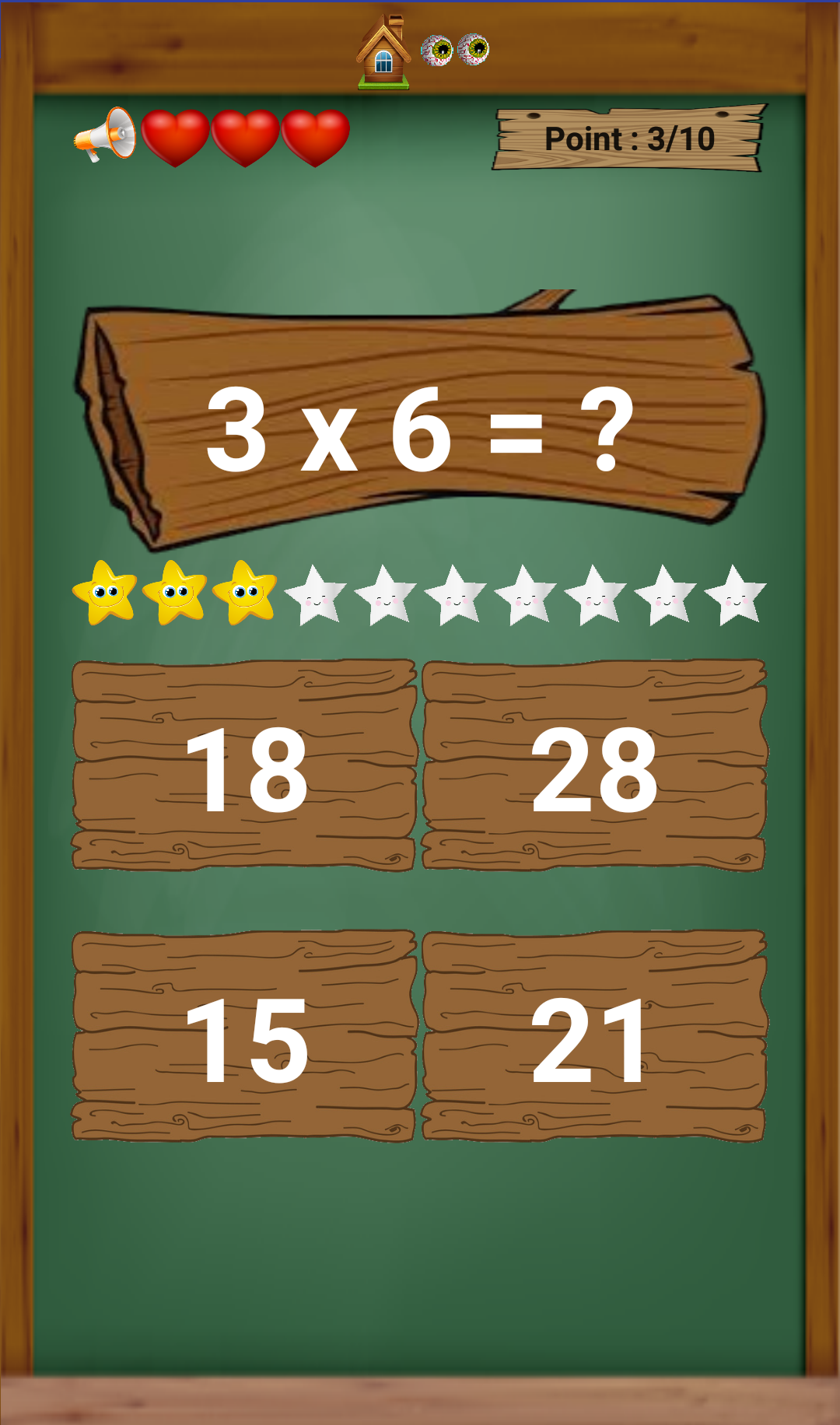 اسکرین شات 1 بازی multiplication table