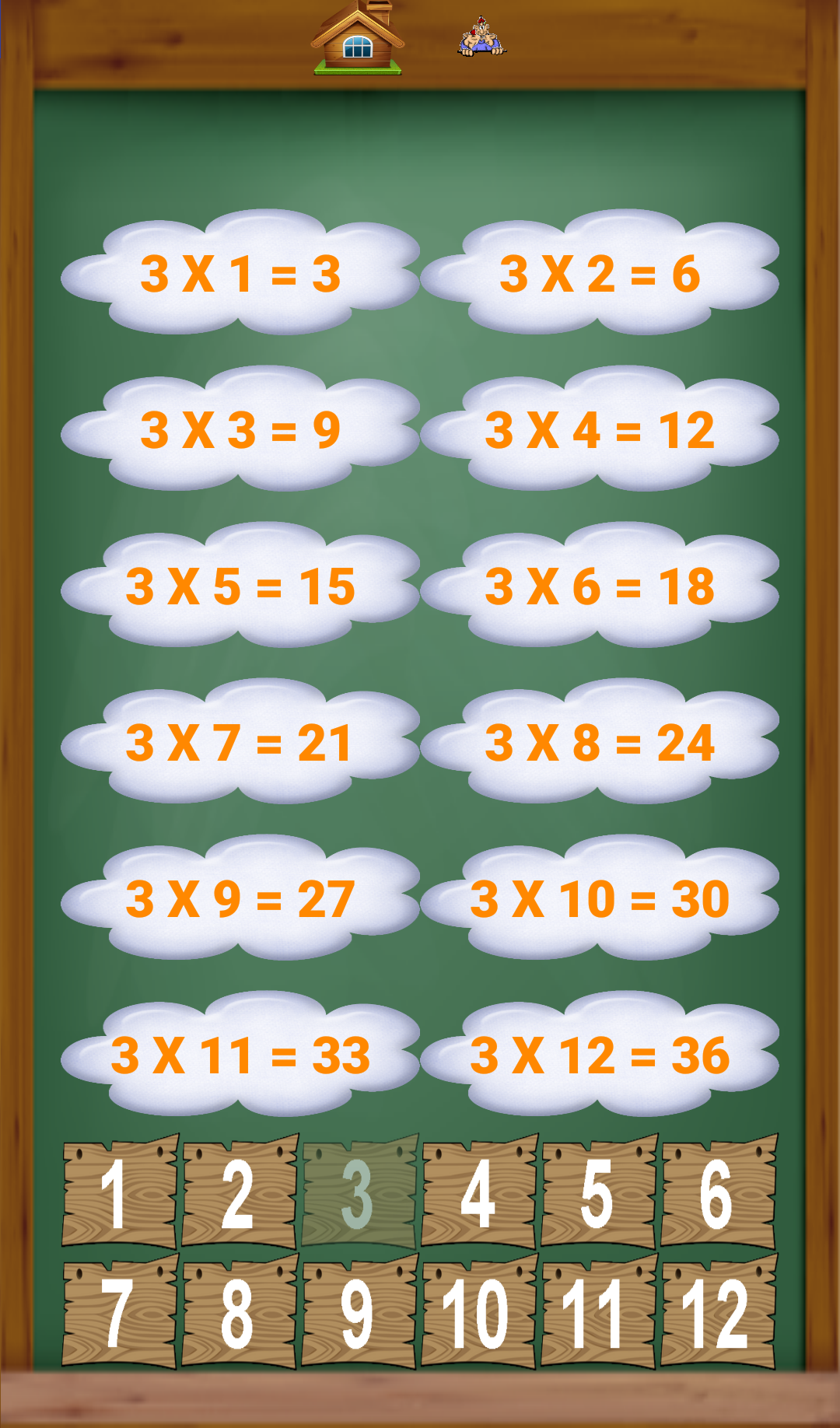 اسکرین شات 3 بازی multiplication table