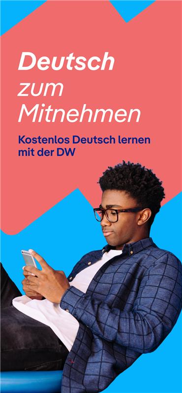 اسکرین شات 1 برنامه DW Learn German