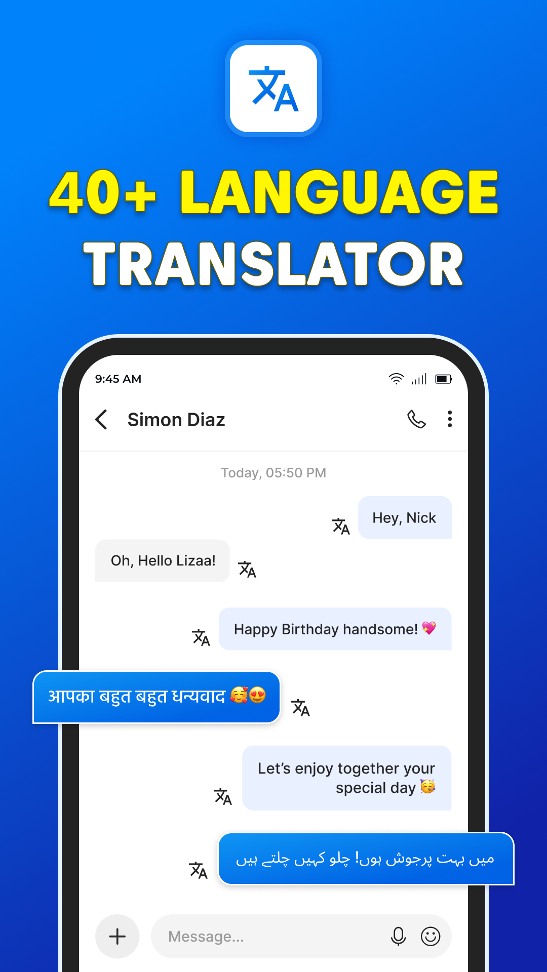 اسکرین شات 7 برنامه MANGO - Online fashion