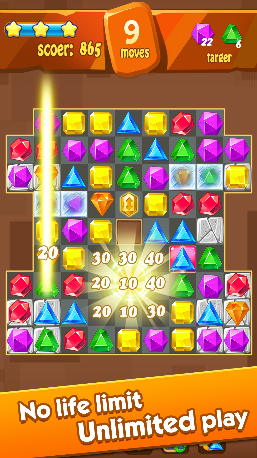 اسکرین شات 2 بازی Jewels Classic - Crush Jewels