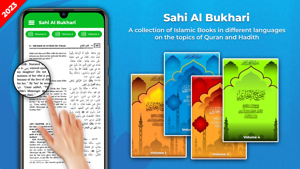 اسکرین شات 7 برنامه Islamic Books : Hadith Books