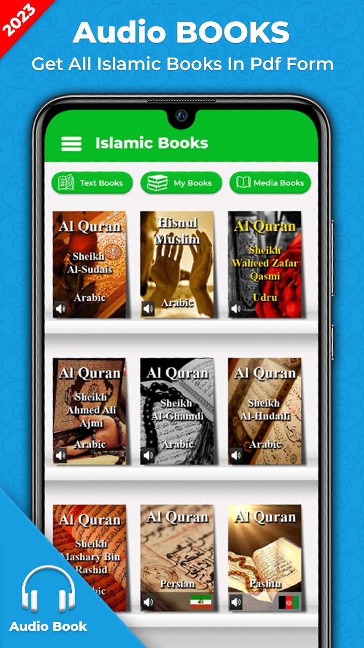 اسکرین شات 2 برنامه Islamic Books : Hadith Books