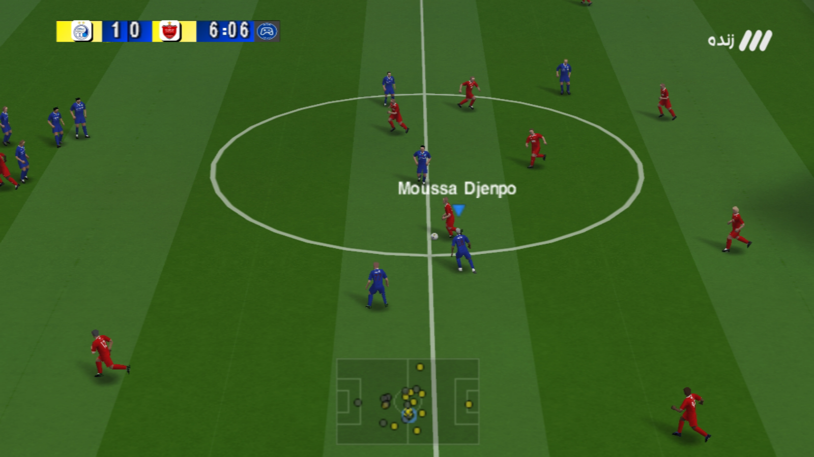 اسکرین شات 1 بازی شبیه ساز eFootball 2026 ( لیگ برتر ، منتخب آسیا )