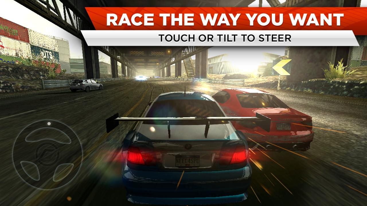 اسکرین شات 5 بازی Need for Speed Most Want