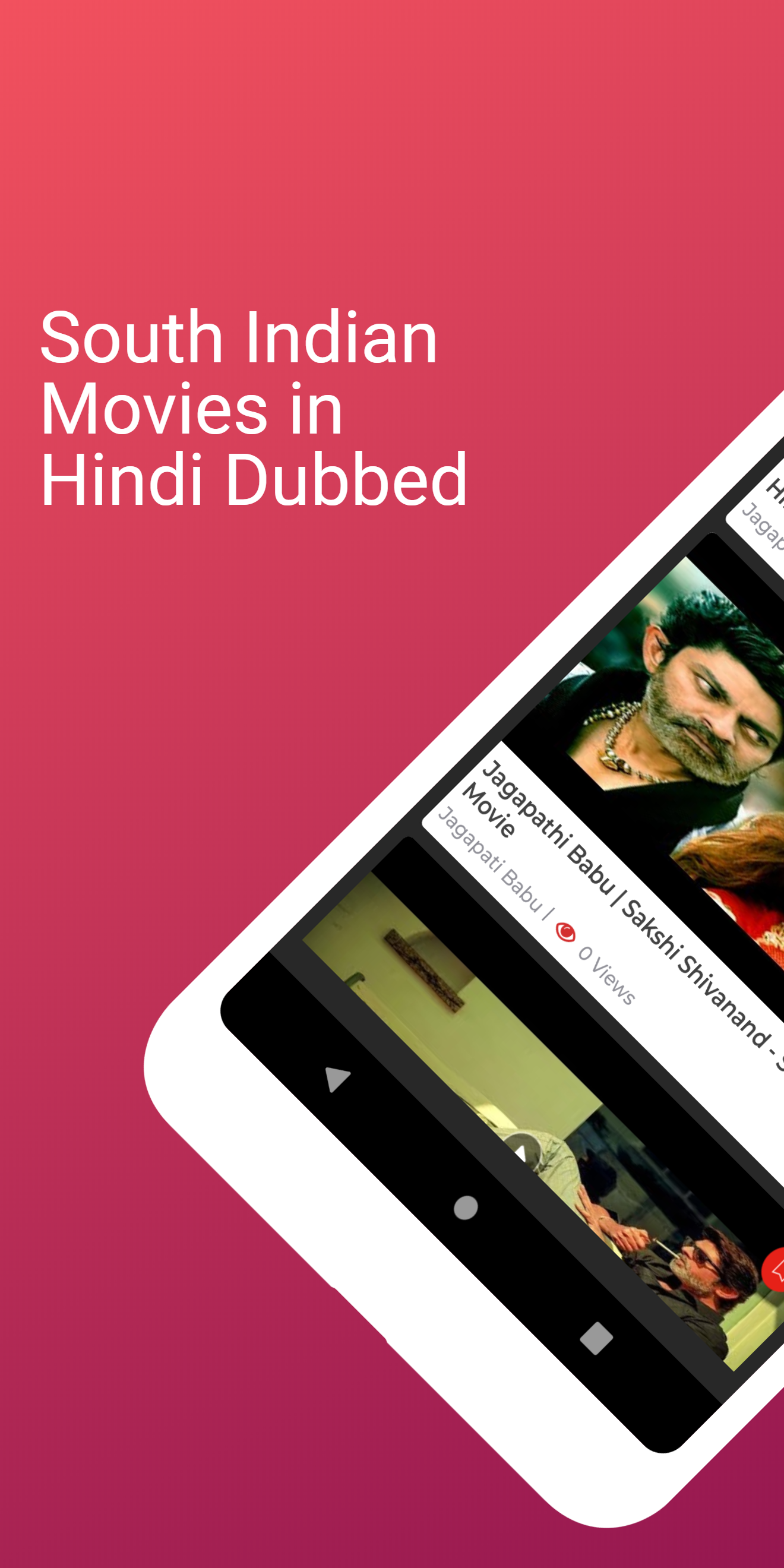 اسکرین شات 1 برنامه South Indian Hindi Movies