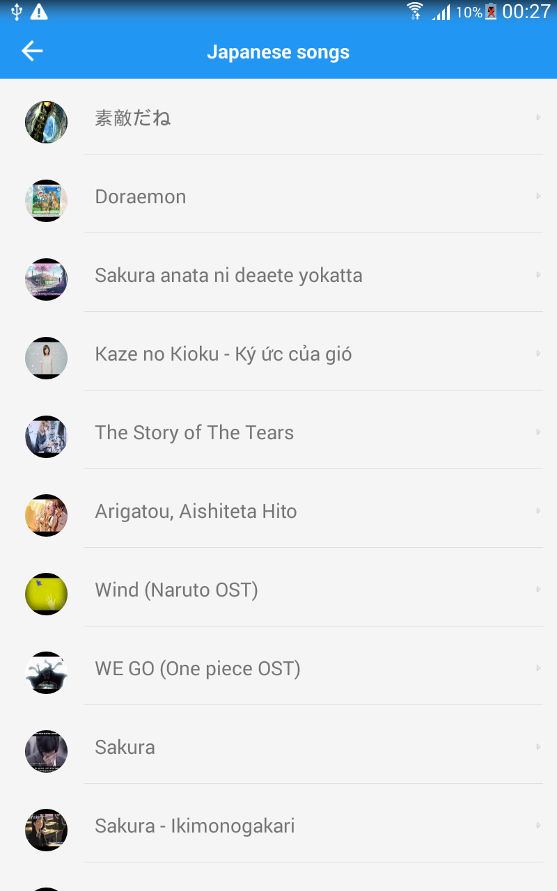 اسکرین شات 4 برنامه Learn Japanese daily - Awabe