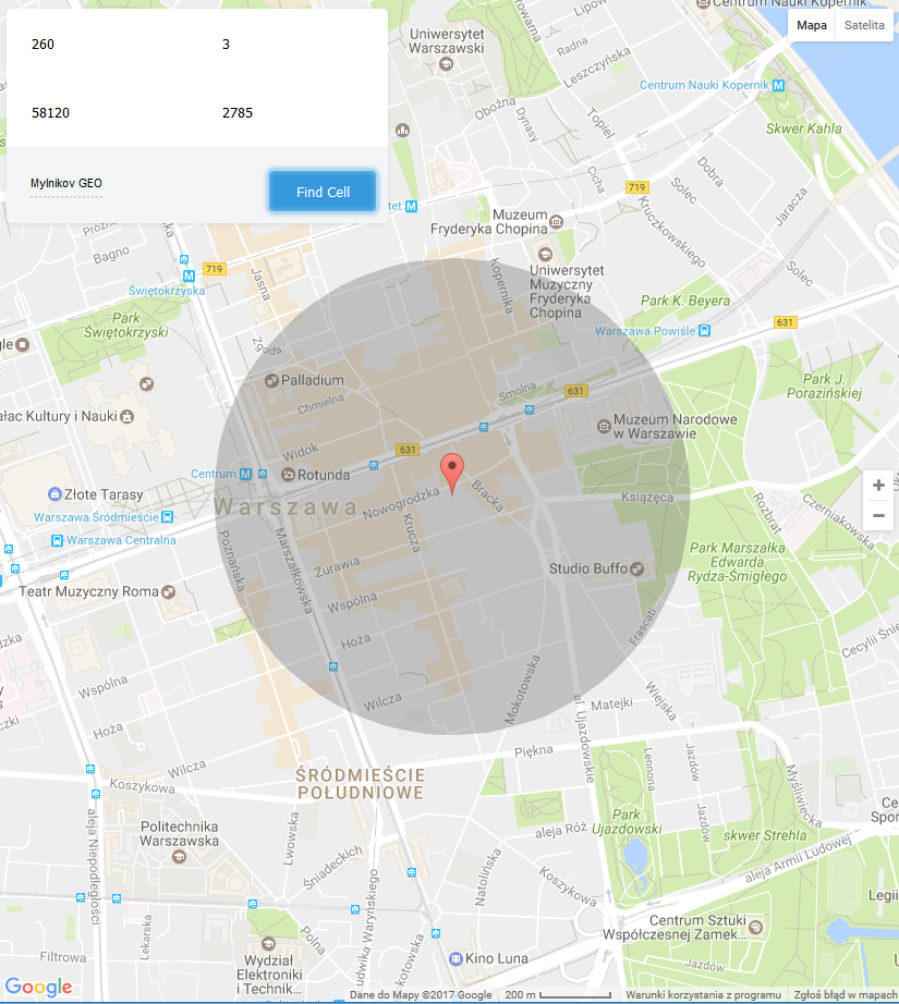 اسکرین شات 7 برنامه Car Security Alarm Pro