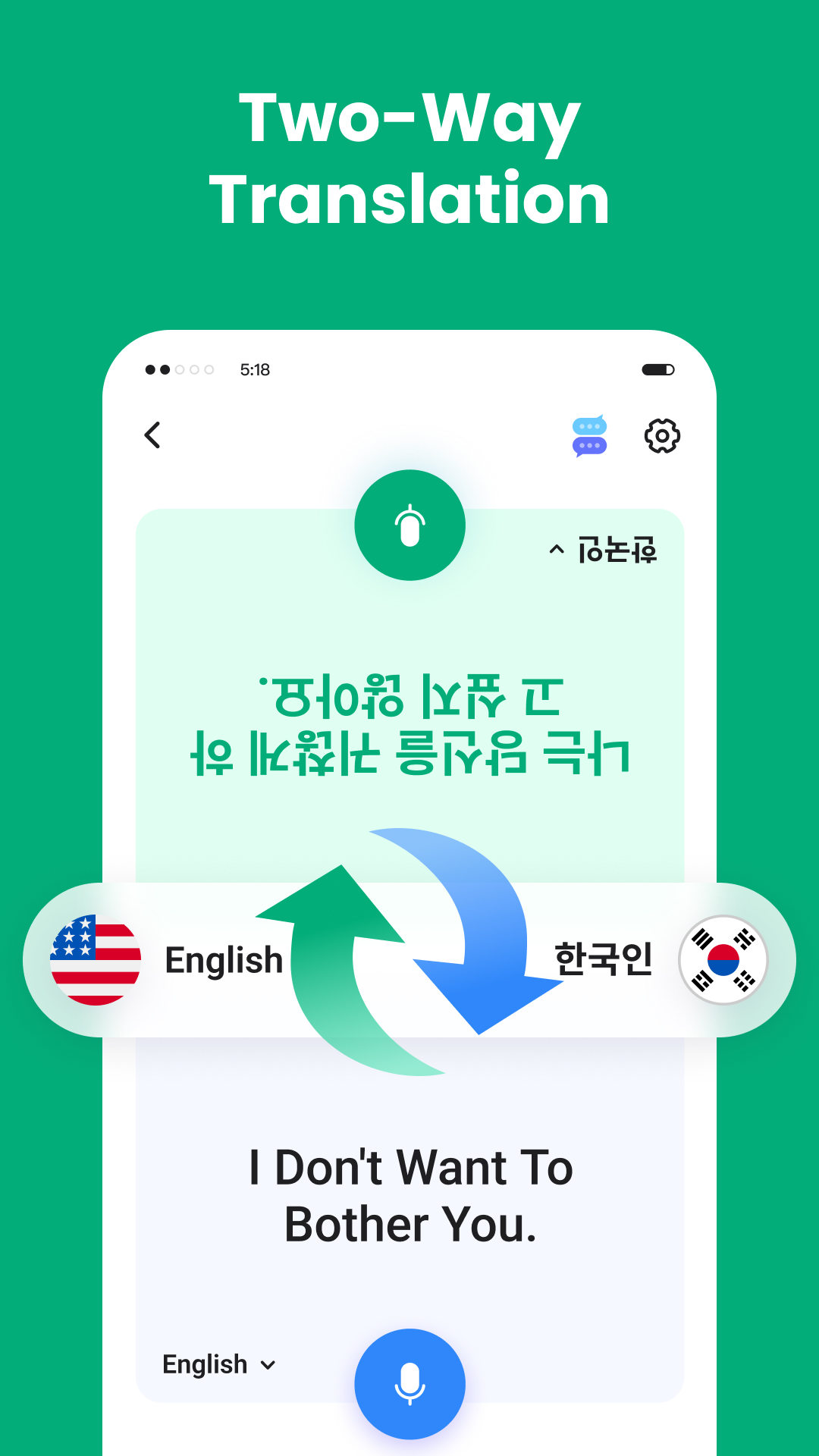 اسکرین شات 2 برنامه Easy Translate - Voice & TXT