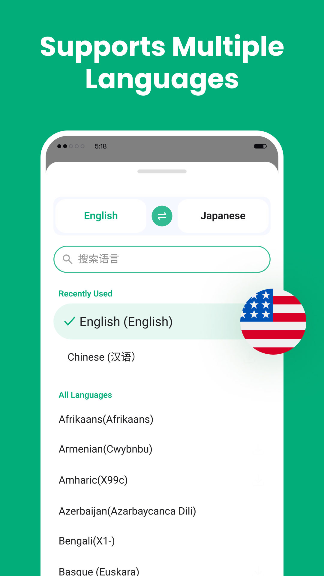 اسکرین شات 4 برنامه Easy Translate - Voice & TXT