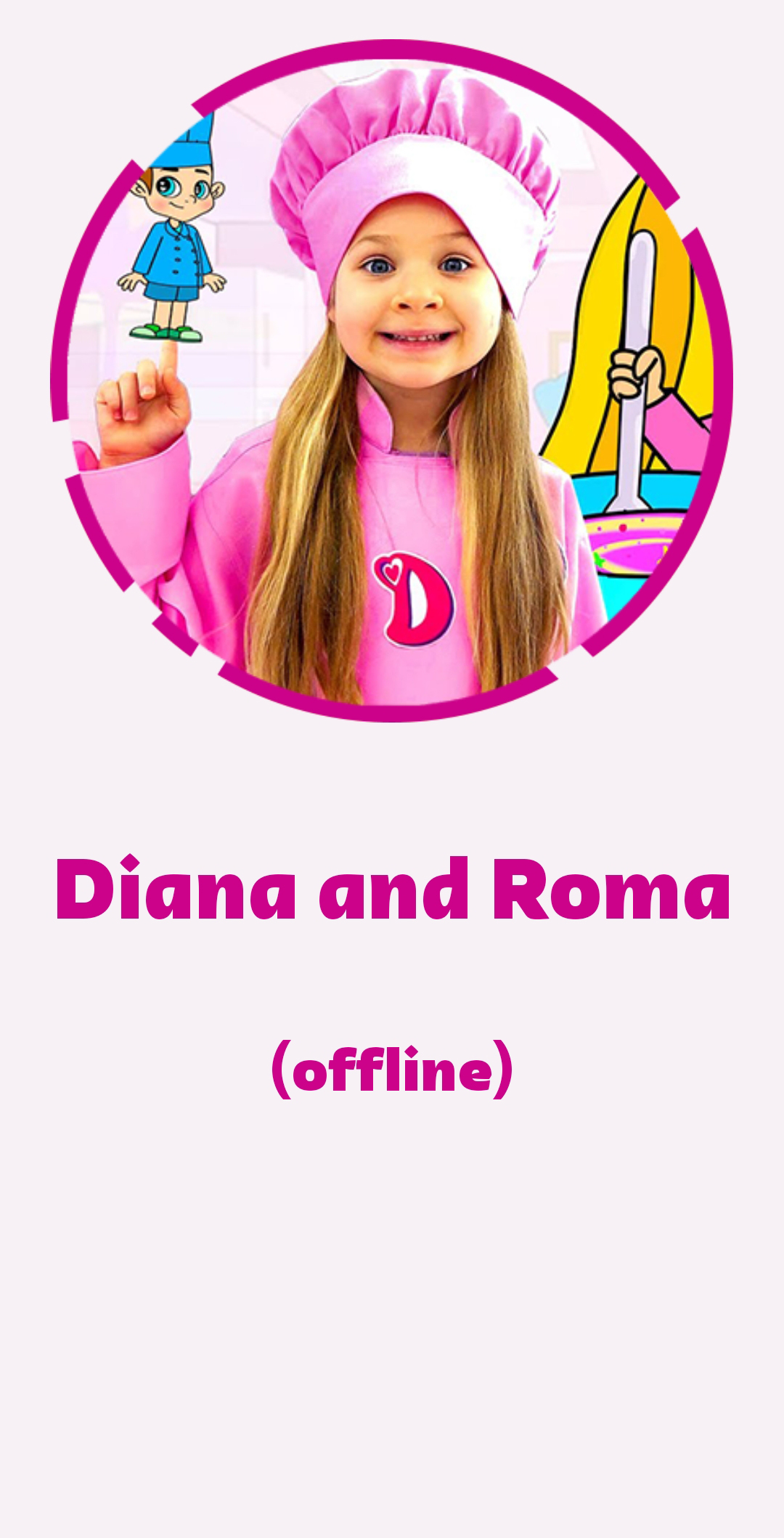 اسکرین شات 1 برنامه Diana and Roma offline