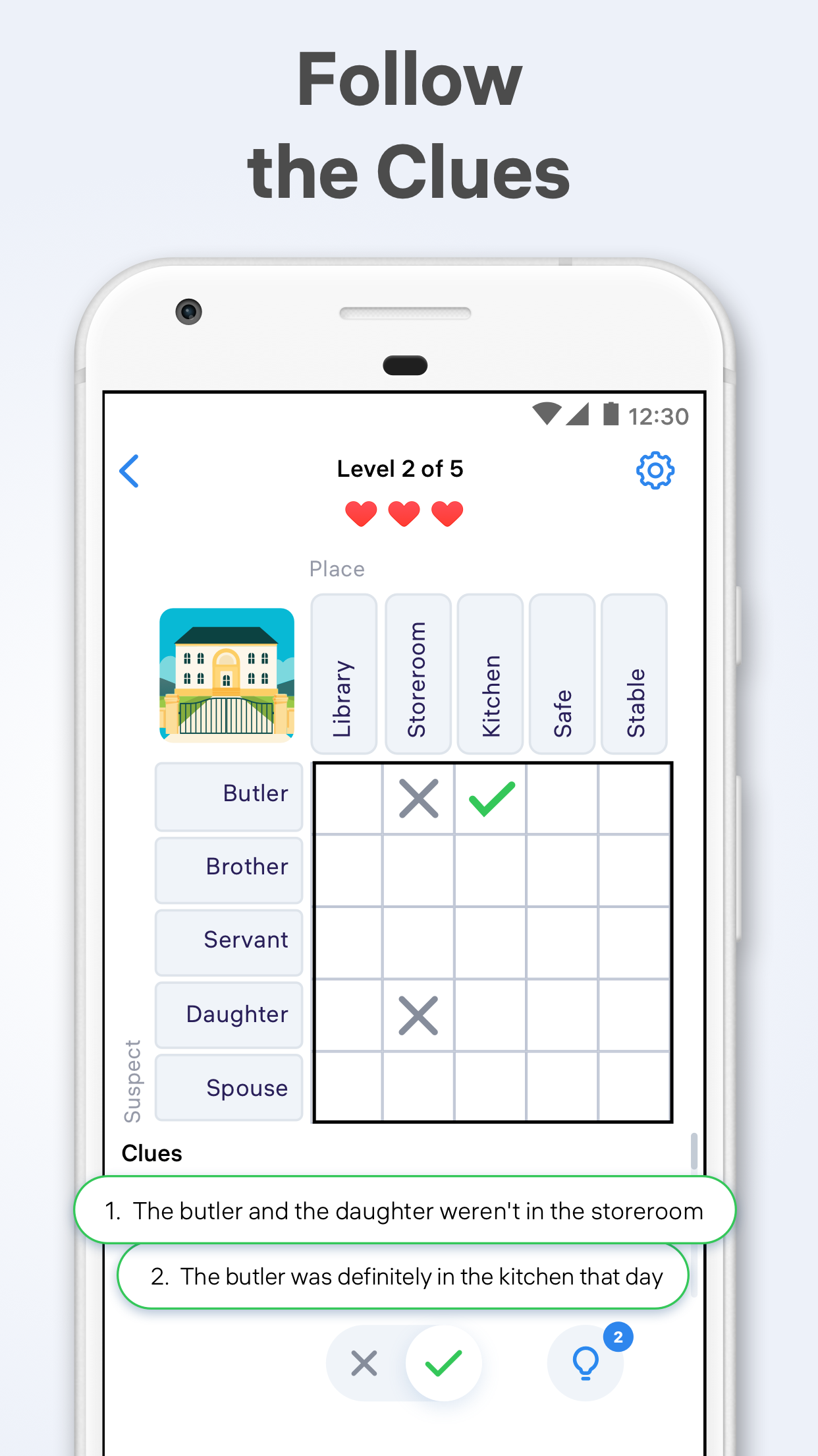 اسکرین شات 2 بازی Logic Puzzles - Brain Teasers