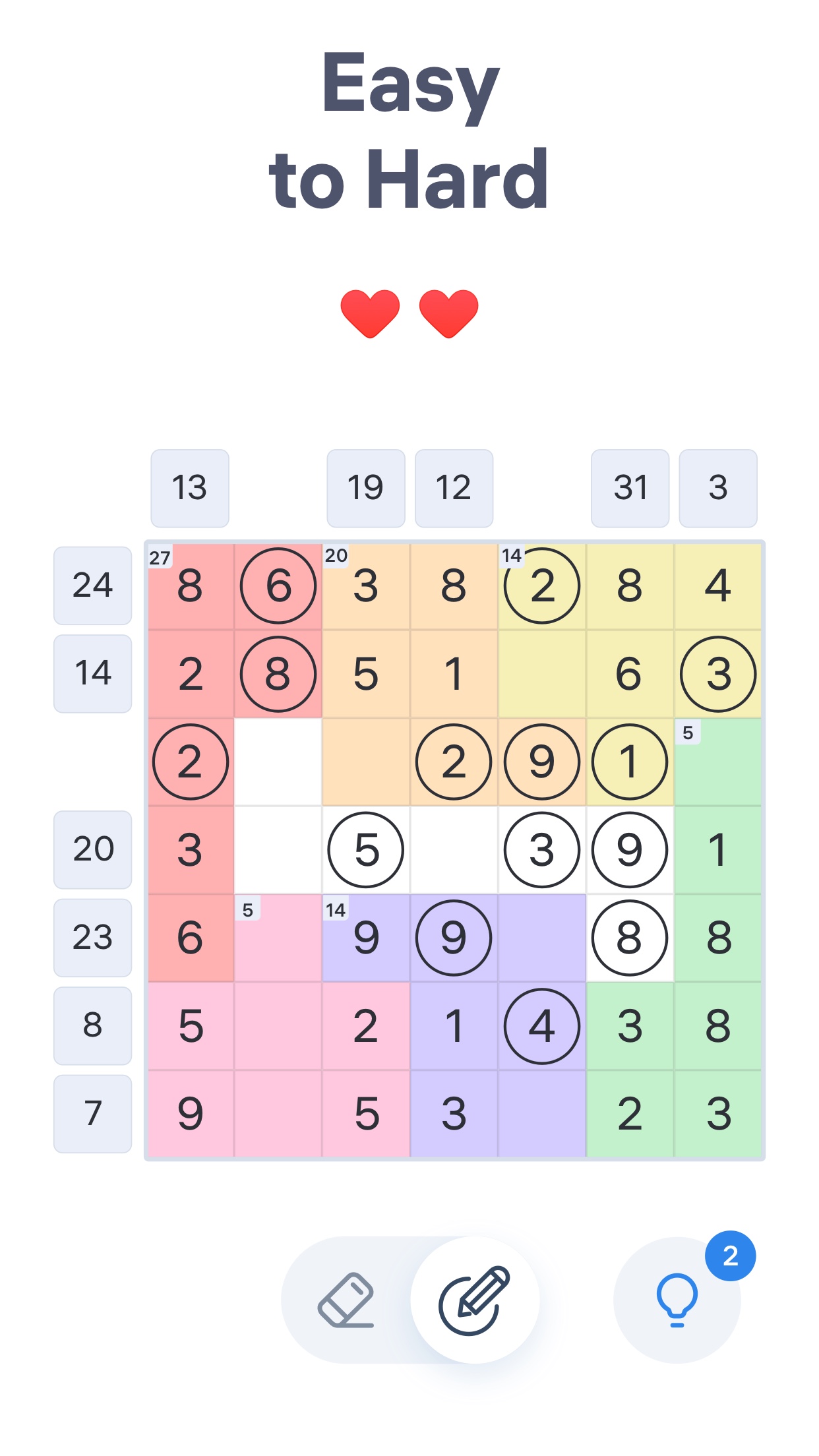 اسکرین شات 5 بازی Number Sums - Numbers Game