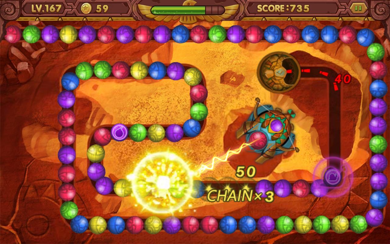 اسکرین شات 2 بازی Marble Legend 2