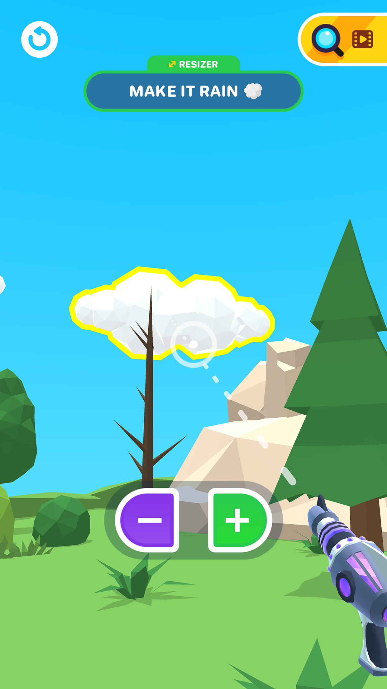 اسکرین شات 3 بازی Re-Size-It: Solve the Puzzle