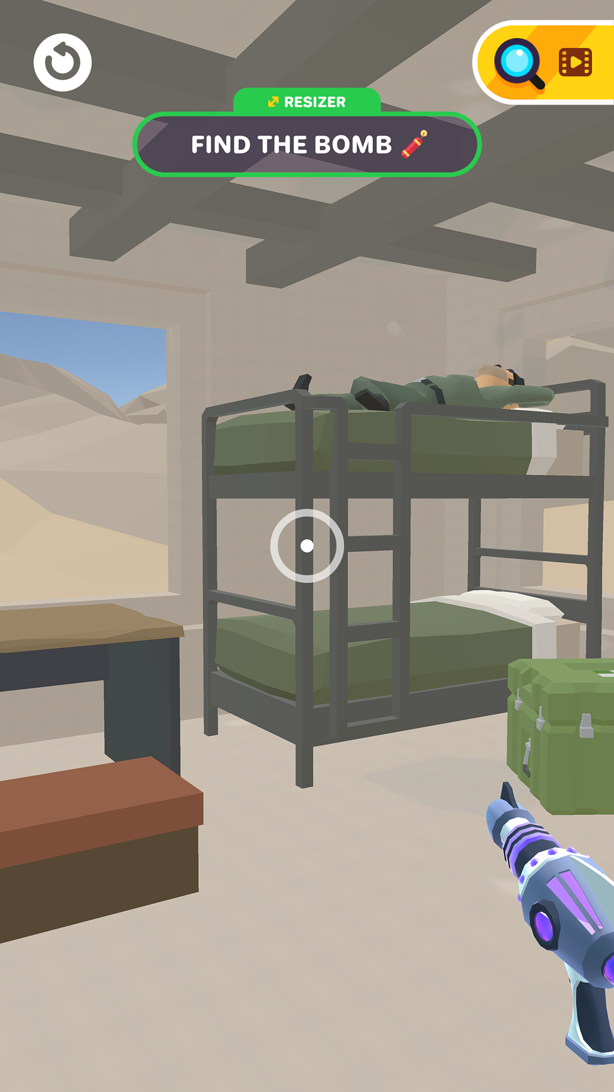 اسکرین شات 1 بازی Re-Size-It: Solve the Puzzle