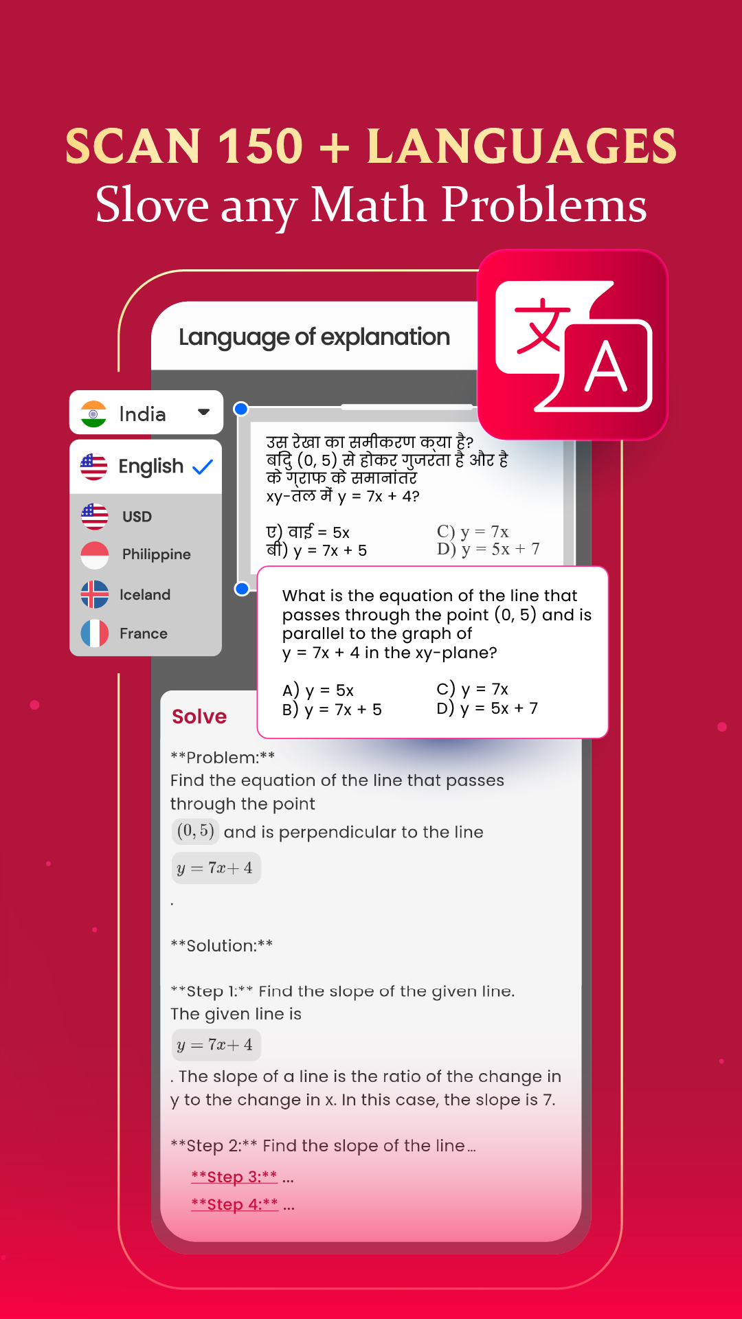 اسکرین شات 7 برنامه Easy Math: AI Homework Helper