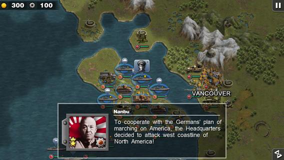 اسکرین شات 1 بازی Glory of Generals: Pacific-WW2