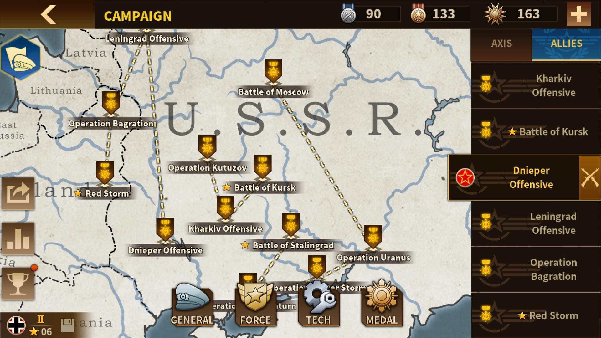 اسکرین شات 5 بازی Glory of Generals 3 - WW2 SLG