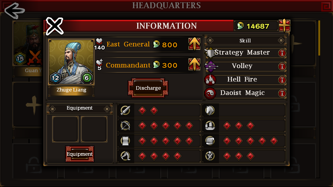 اسکرین شات 3 بازی ThreeKingdoms Conqueror