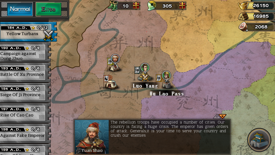 اسکرین شات 2 بازی ThreeKingdoms Conqueror