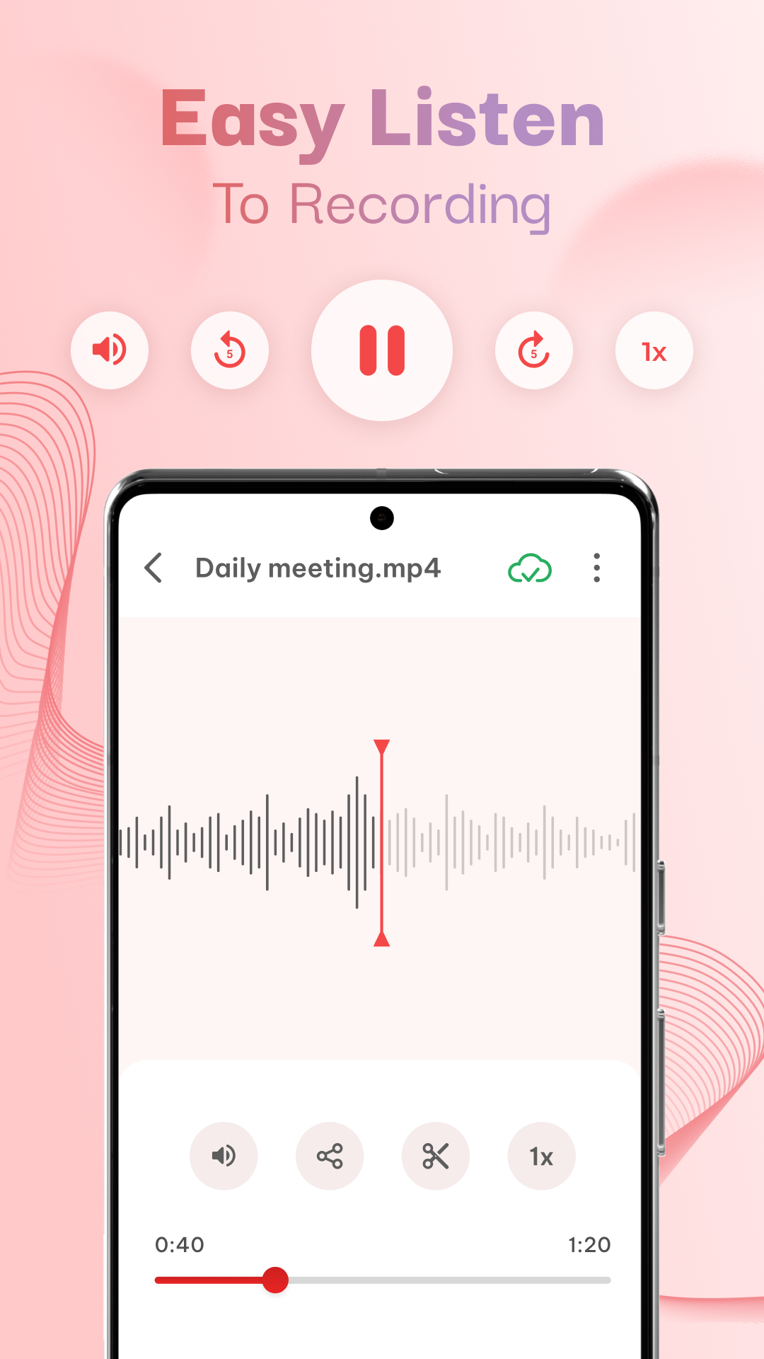 اسکرین شات 4 برنامه Voice Recorder - Voice memos