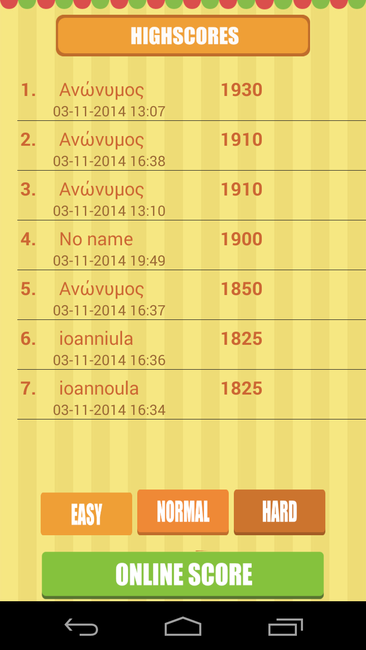 اسکرین شات 5 بازی Educational Word Search Game