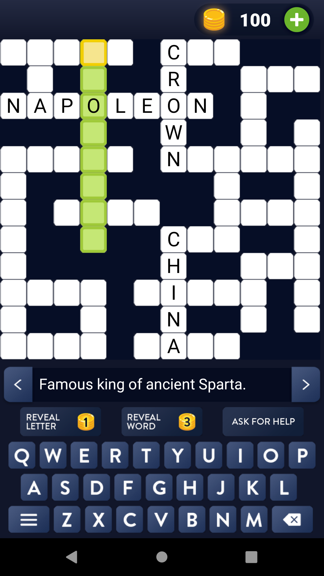 اسکرین شات 2 بازی Crossword Puzzles Word Game