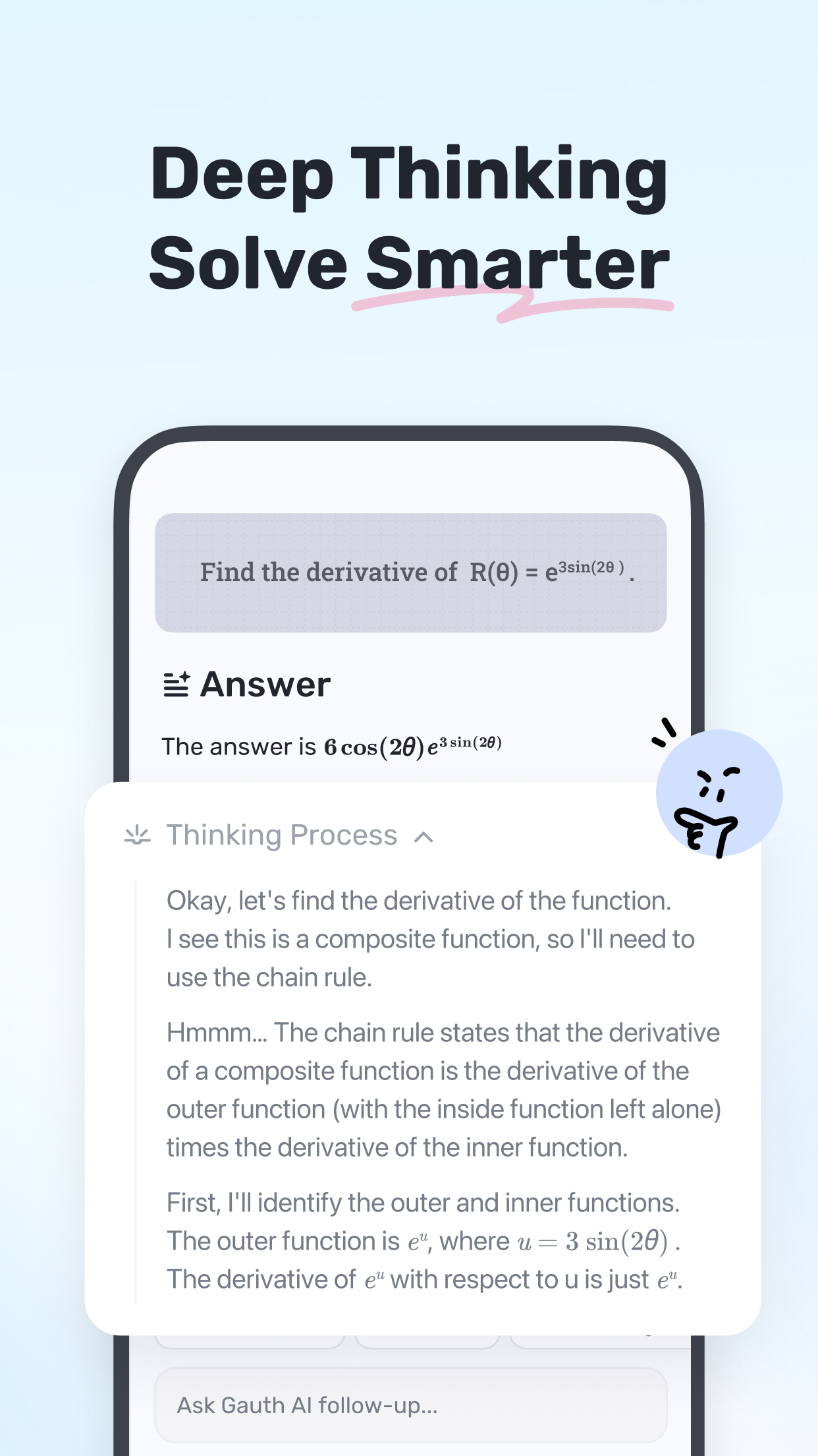 اسکرین شات 5 برنامه Gauth: AI Study Companion