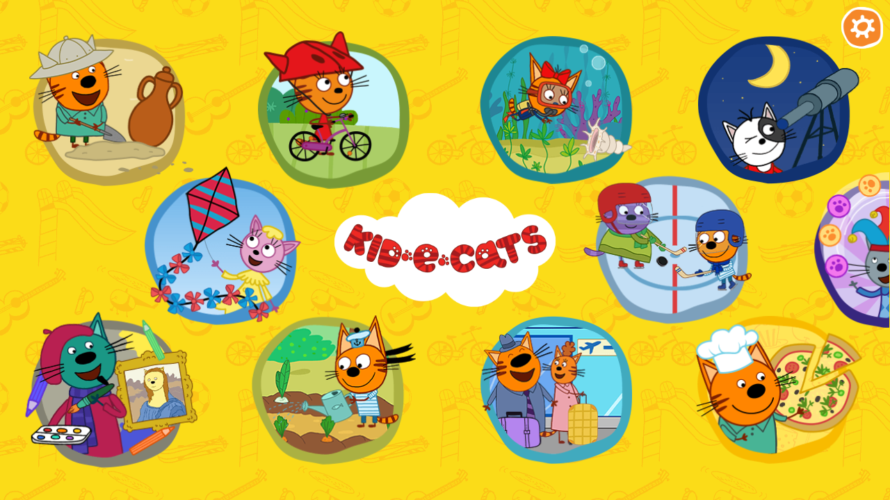 اسکرین شات 1 بازی Kid-E-Cats. Educational Games
