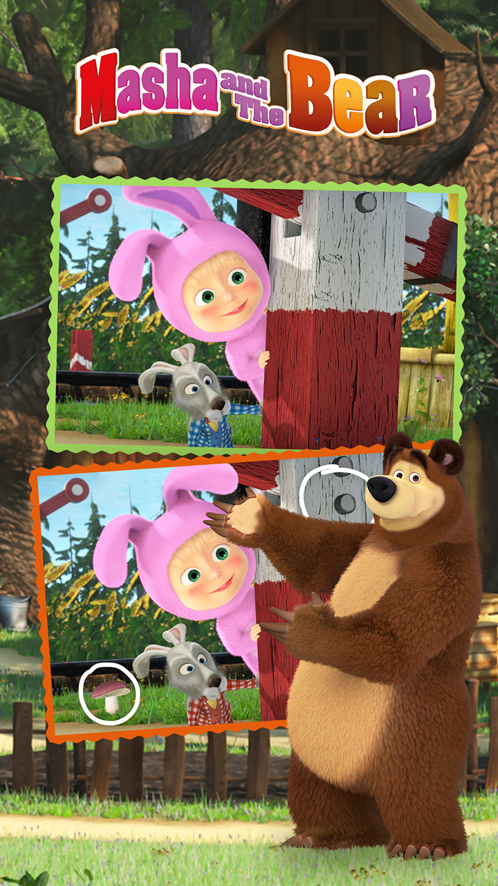 اسکرین شات 4 بازی Masha and the Bear Differences