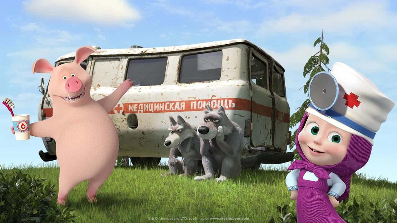 اسکرین شات 7 بازی Masha and the Bear: Dentist