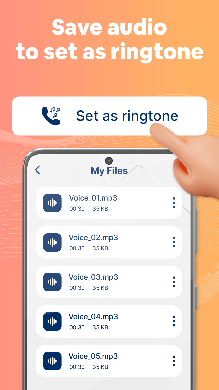اسکرین شات 6 برنامه Voice Changer by Sound Effects