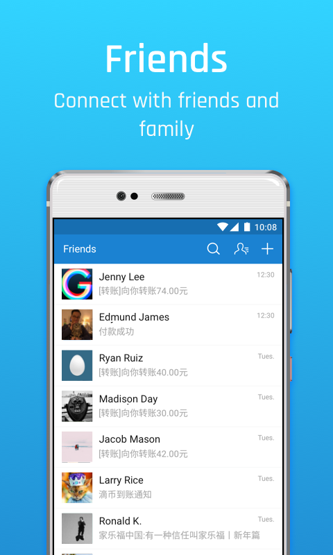 اسکرین شات 5 برنامه Alipay