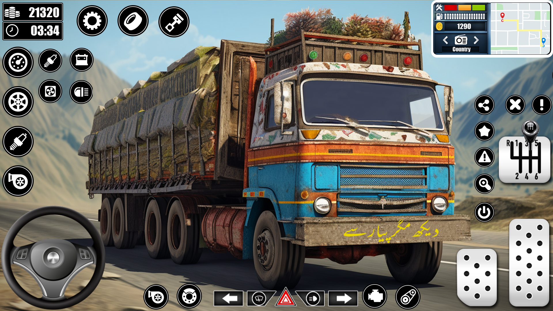 اسکرین شات 1 بازی Cargo Truck Driver Truck Games