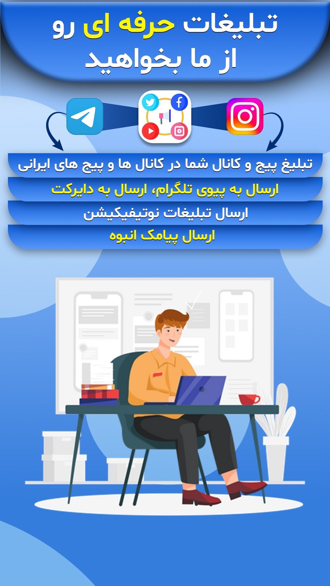 اسکرین شات 2 برنامه ممبرکده | ویو لایک فالور استوری لایو