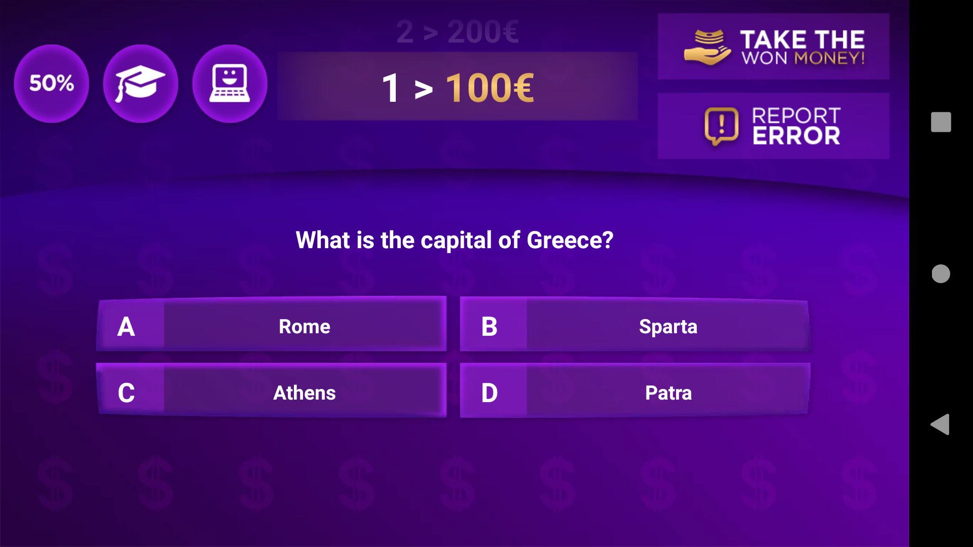 اسکرین شات 2 بازی Trivia Quiz Get Rich