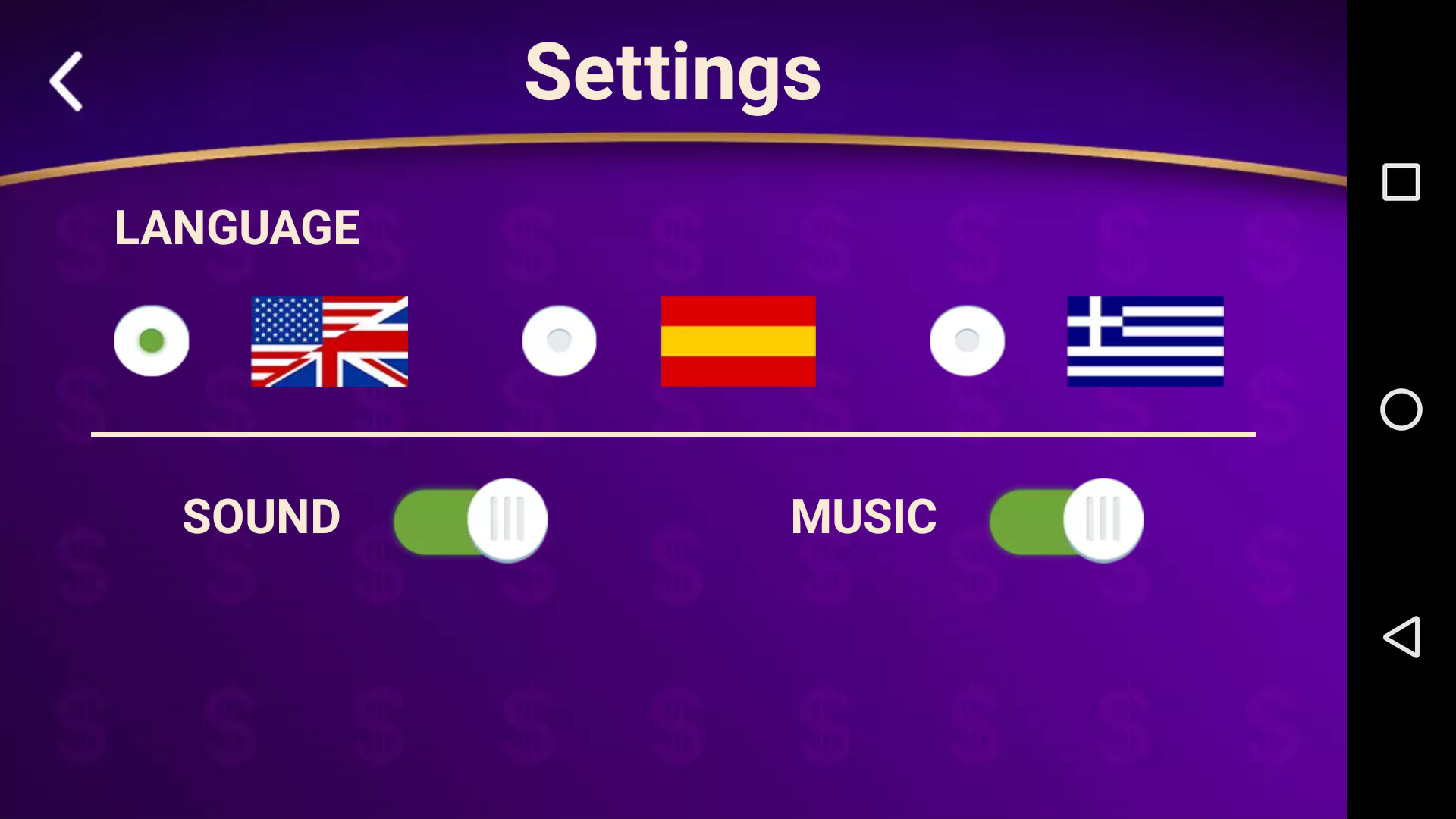 اسکرین شات 6 بازی Trivia Quiz Get Rich