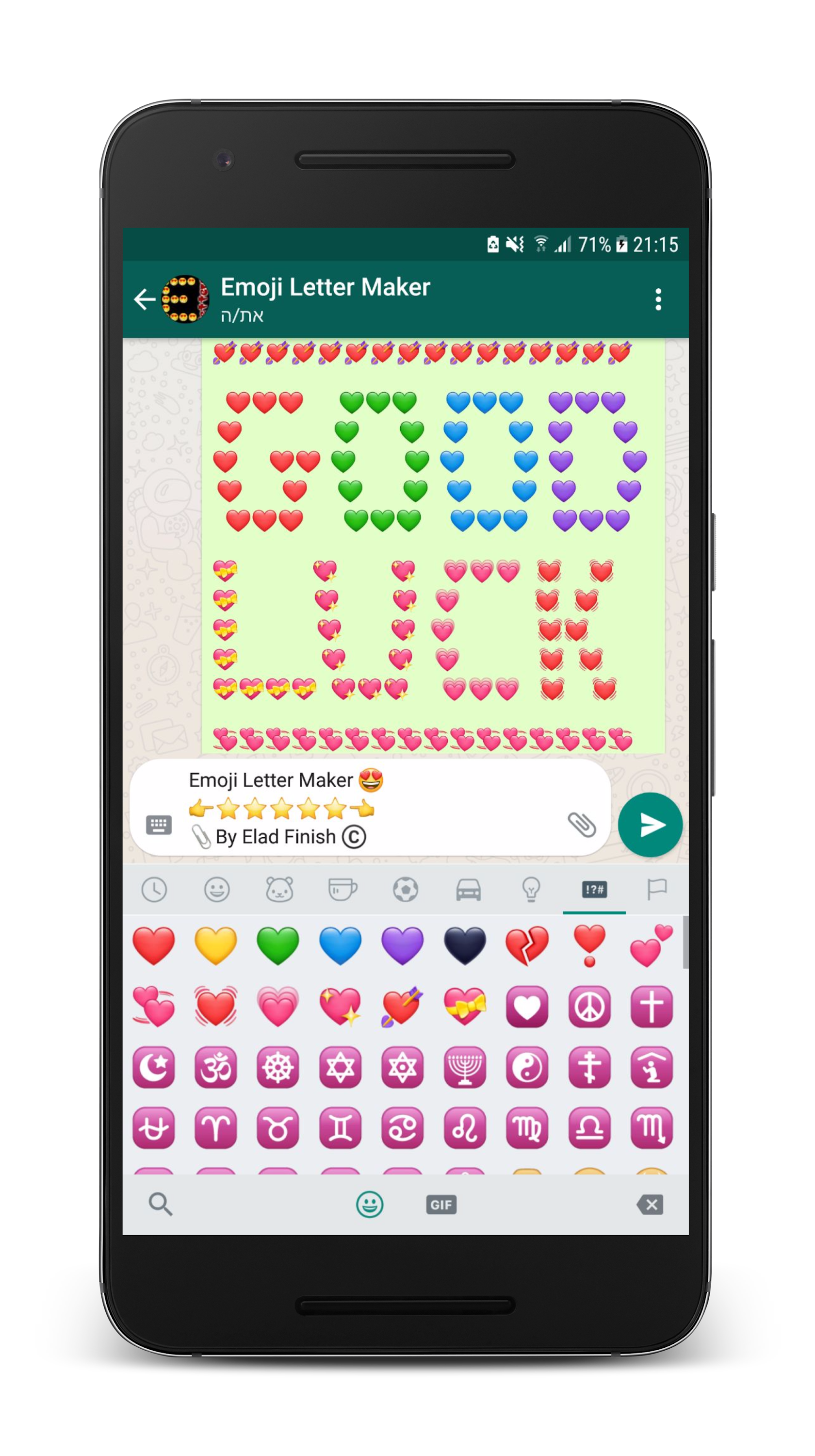 اسکرین شات 4 برنامه Emoji Letter Maker