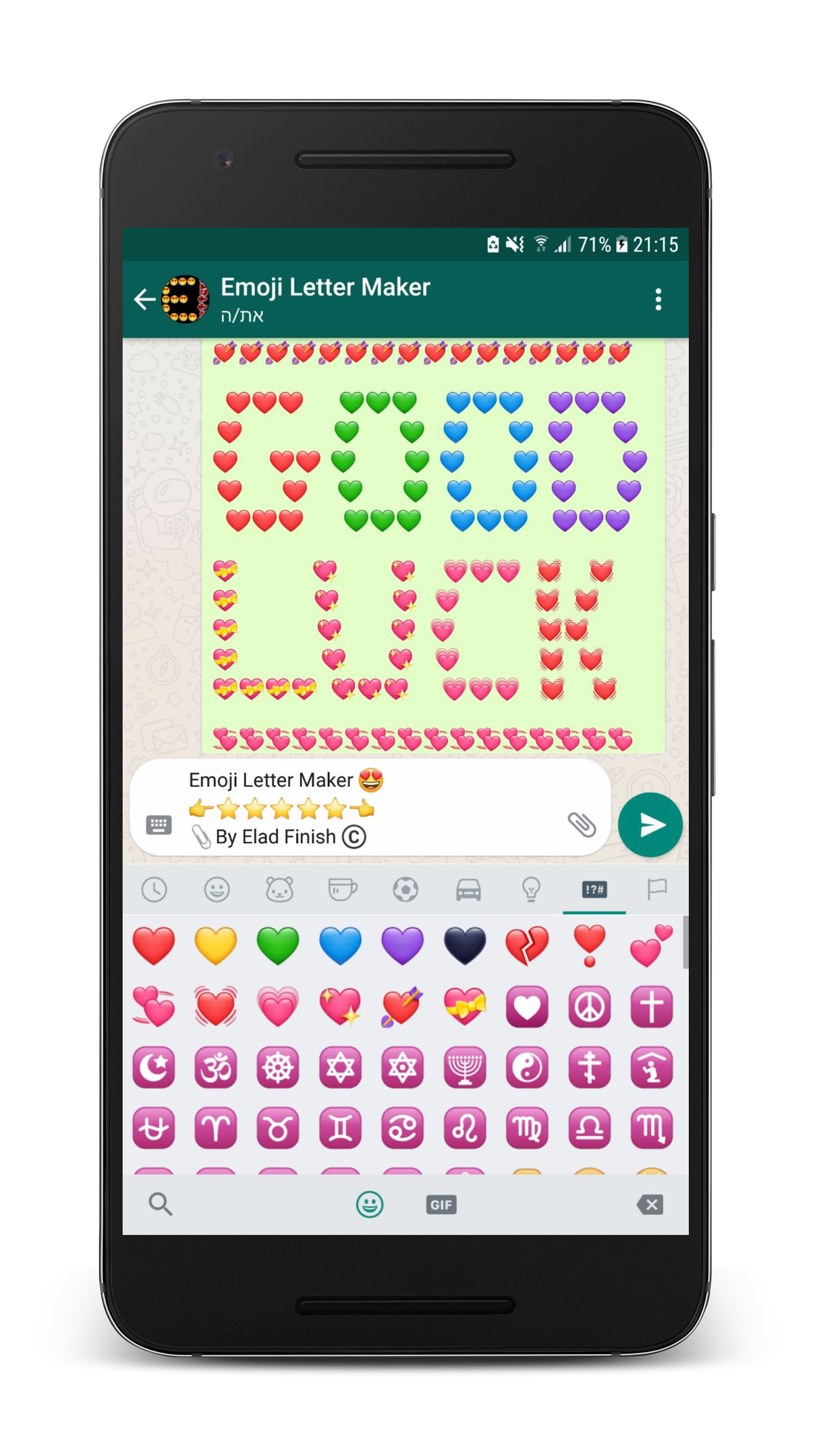 اسکرین شات برنامه Emoji Letter Maker 4