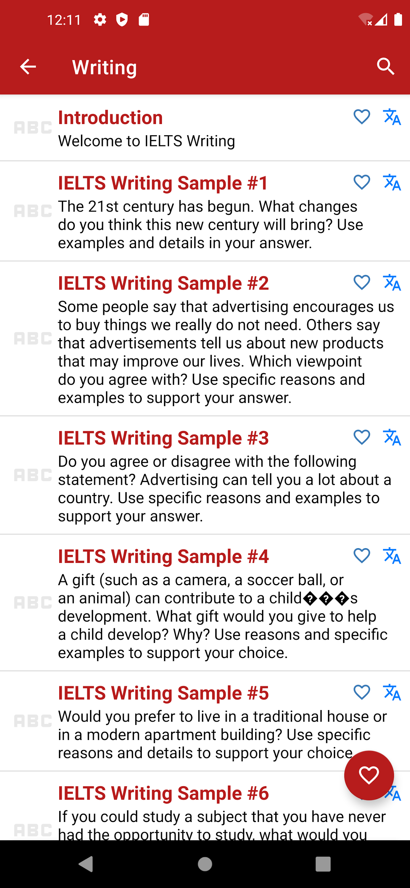 اسکرین شات 3 برنامه IELTS Learning English