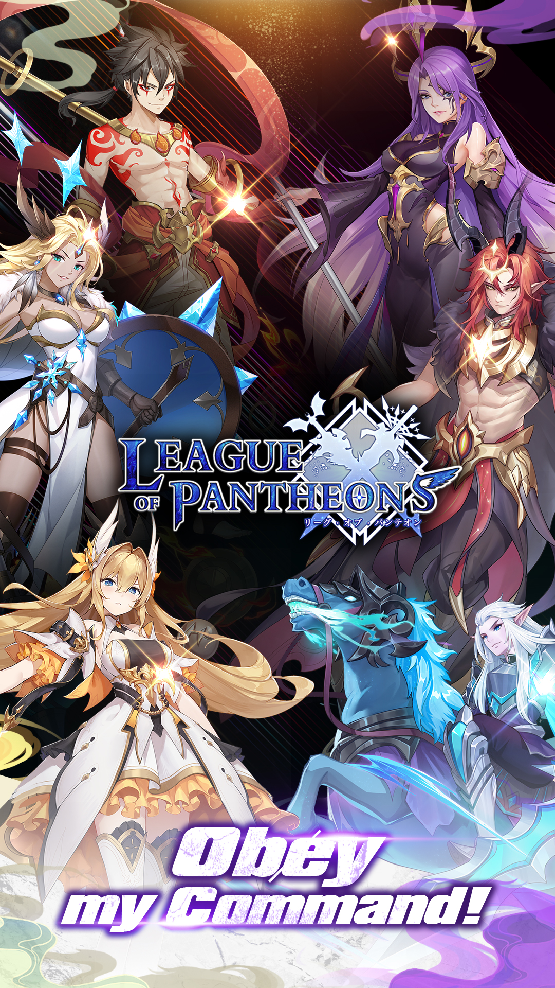 اسکرین شات 1 بازی League of Pantheons