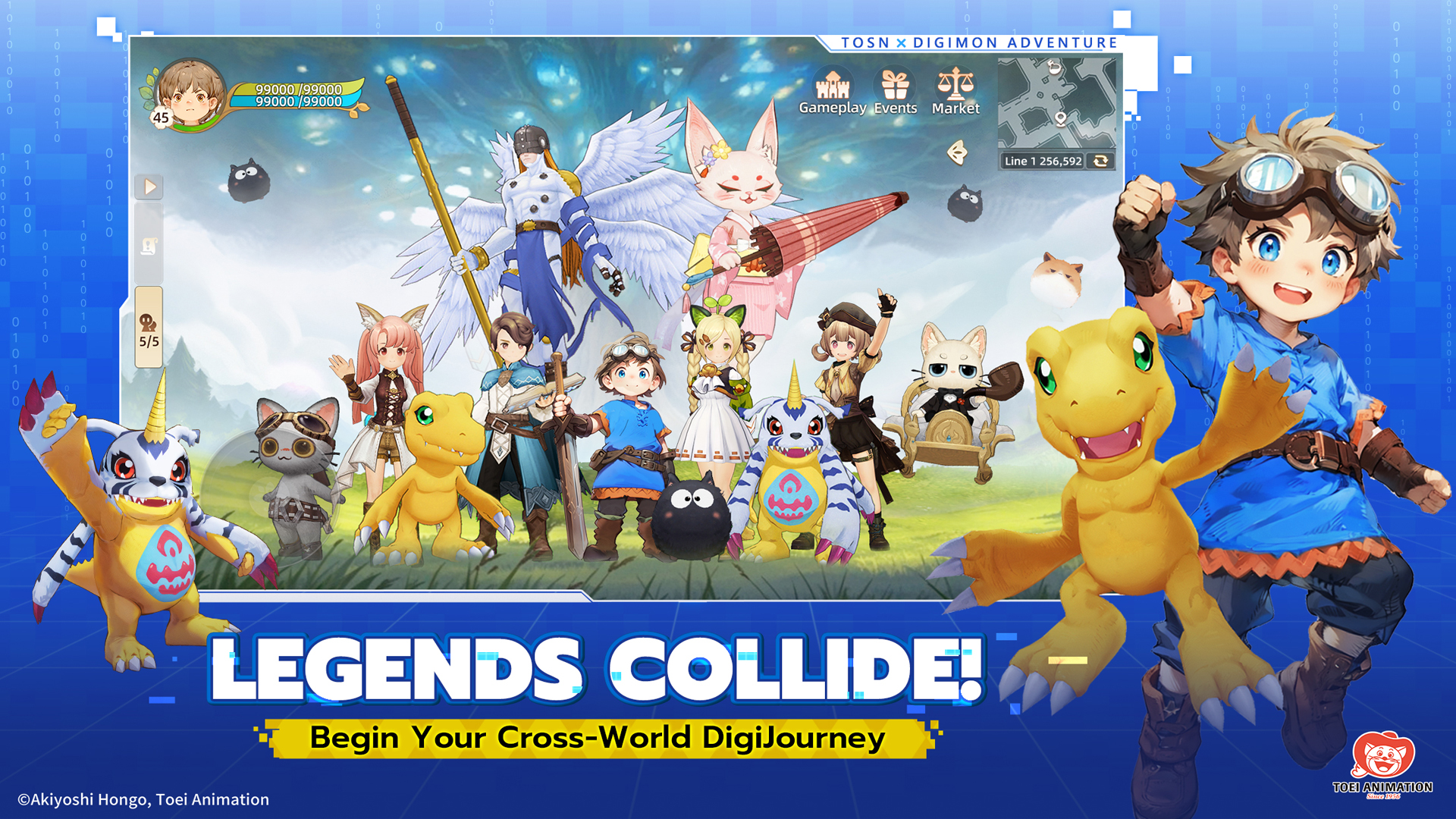 اسکرین شات 2 بازی Tree of Savior: NEO